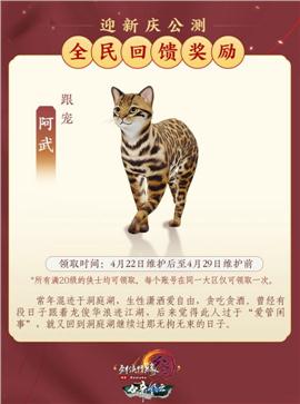 1.85天龙八部私服合击